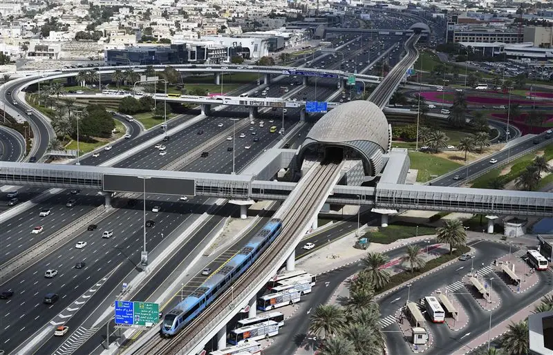 DMCC Metro Station