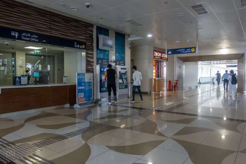 Al Qiyadah Metro Station Green Line