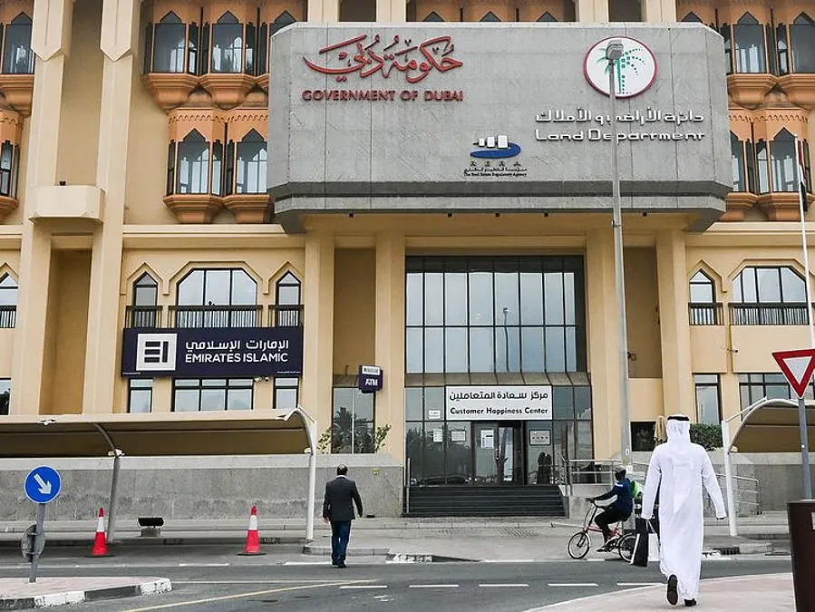 Dubai Investment Park Metro Station Red Line