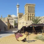How to Get to Al Bastakiya