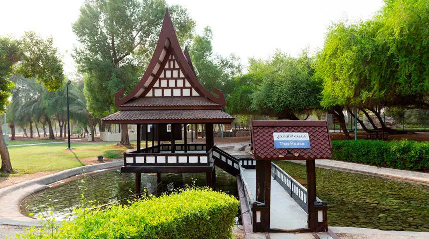 How to Get to Mushrif Park by Betro or Bus