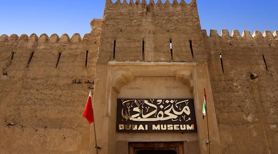How to Reach the Dubai Museum