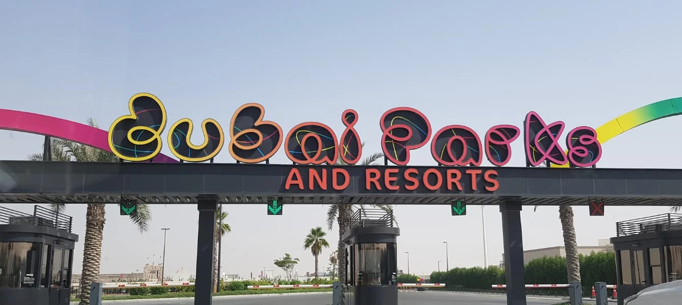 How to get to Dubai Parks and Resorts