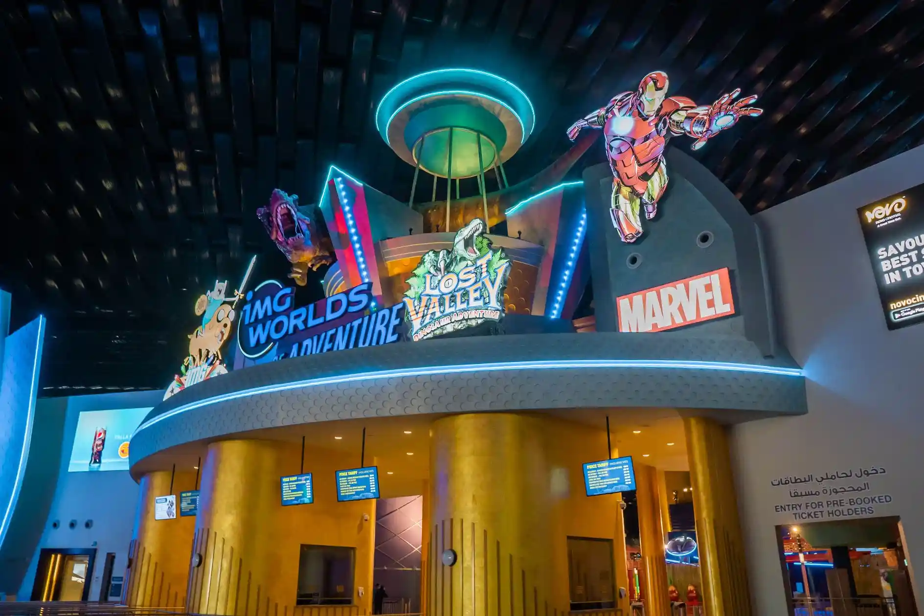 IMG Worlds of Adventure