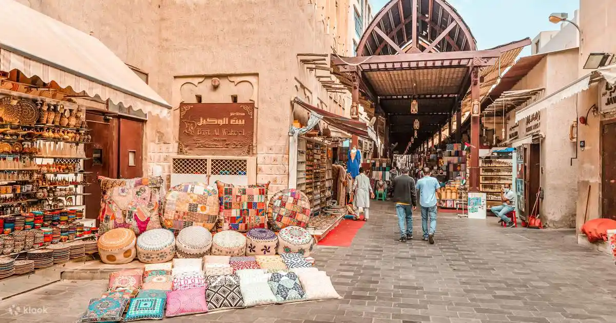 Naif Souk in UAE