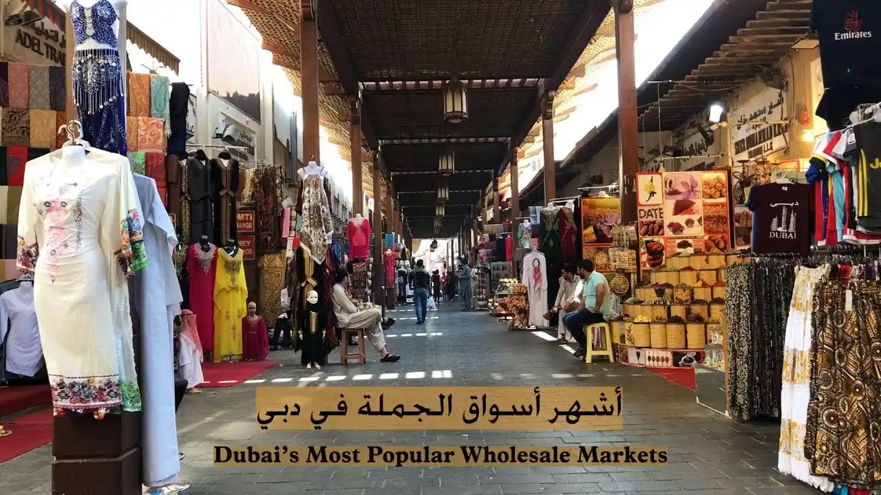 Naif Souk Market
