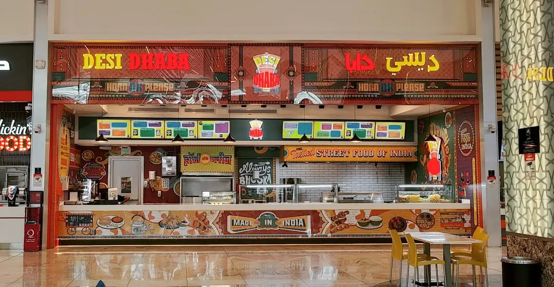 desi dhaba restaurant Best Indian Restaurants in Dubai Investment Park