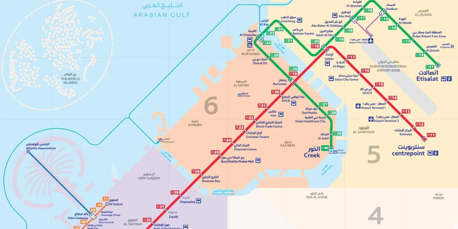 Dubai Metro Map