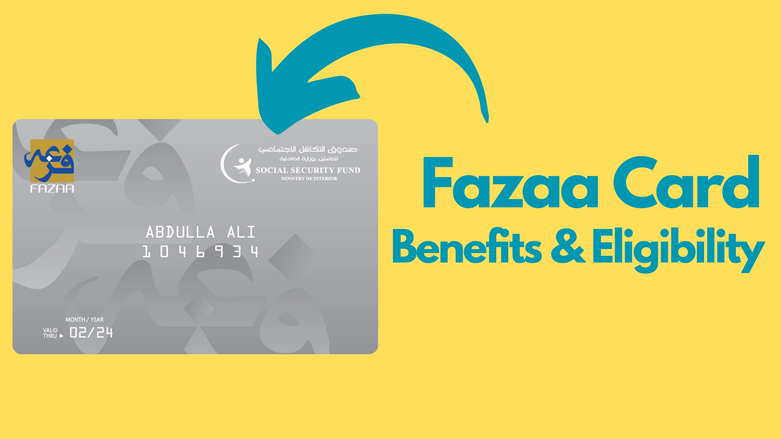 Fazaa Card